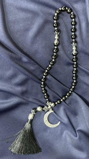 صورة سبح توزيعات هدايا